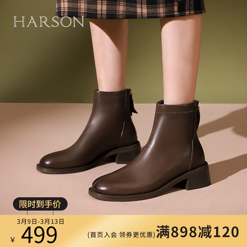 哈森2023冬季新款后拉链短筒女靴百搭时装靴短靴HWA230123