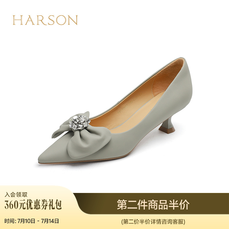 哈森秋季新品商场同款欧美细跟中跟尖头蝴蝶结单鞋HS232522