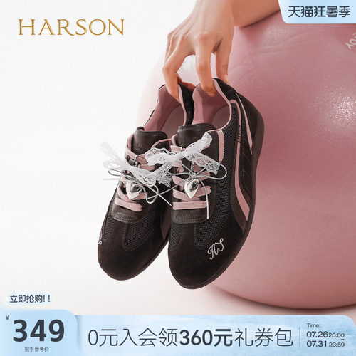 哈森运动透气德训鞋女新款日常百搭休闲鞋HCM250601