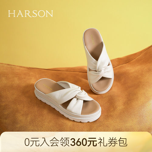 哈森法式凉拖鞋女夏季新款轻便平跟厚底沙滩鞋HM256107
