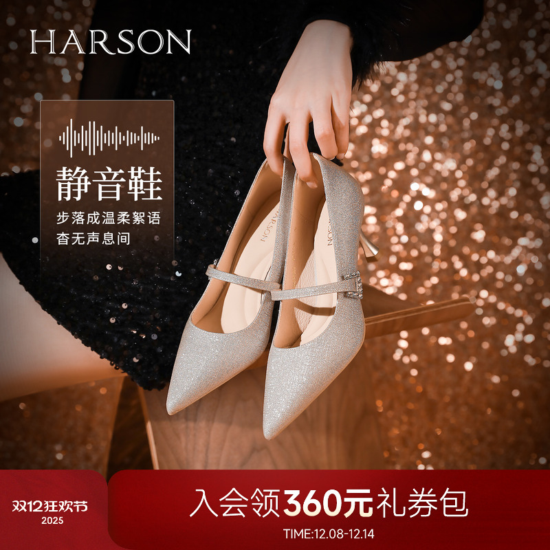 休闲2025春季新款玛丽珍鞋哈森