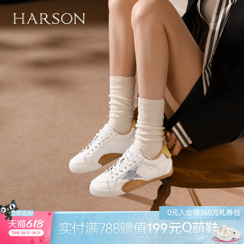 哈森内增高时尚百搭休闲鞋小白鞋运动鞋女秋季新品HCL252903