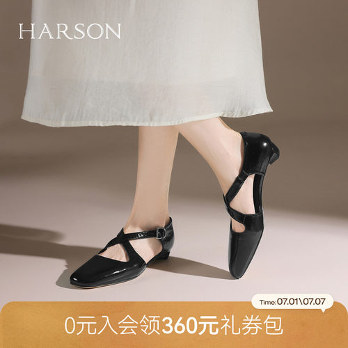哈森时尚中空凉鞋夏新品交叉绑带法式复古温柔女鞋HWM250145
