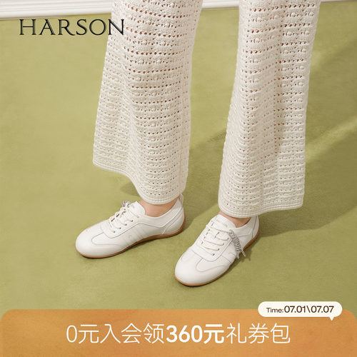 哈森M型圆头平跟德训鞋女简约百搭软底休闲鞋2026夏新款HCL260305