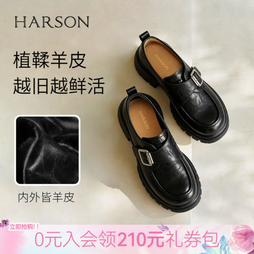 哈森/HARSON【爵士乐福鞋】新款魔术贴黑色羊皮革皮鞋增高鞋