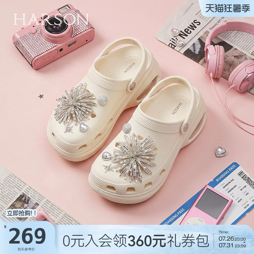 哈森圆头烟花水钻洞洞鞋女厚底增高透气凉鞋2026夏新款HCM264405