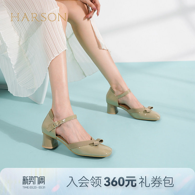 哈森包头蝴蝶结凉鞋夏季新款粗跟一字带后空女凉鞋HM236102