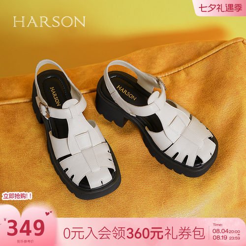 哈森复古真皮罗马鞋夏季新款编织粗跟厚底休闲凉鞋HWM250119