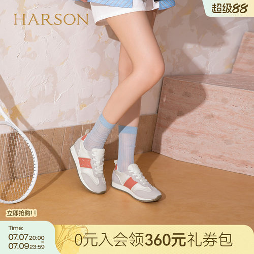 哈森复古拼色厚底增高德训鞋女M型圆头休闲鞋2026秋新款HCL264302