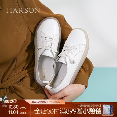入会有礼