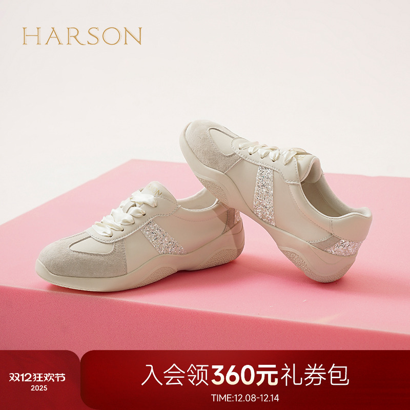 哈森德训鞋女2025春季新款秀气小巧时尚休闲运动小白鞋HCS250303