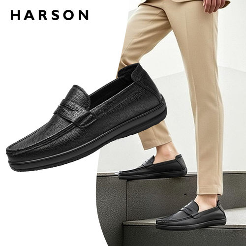 HARSON哈森男鞋透气一脚蹬