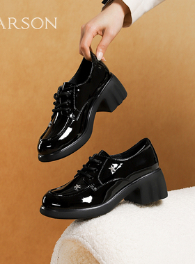哈森英伦深口单鞋2025春季新款漆皮圆头粗跟小皮鞋HWS250110