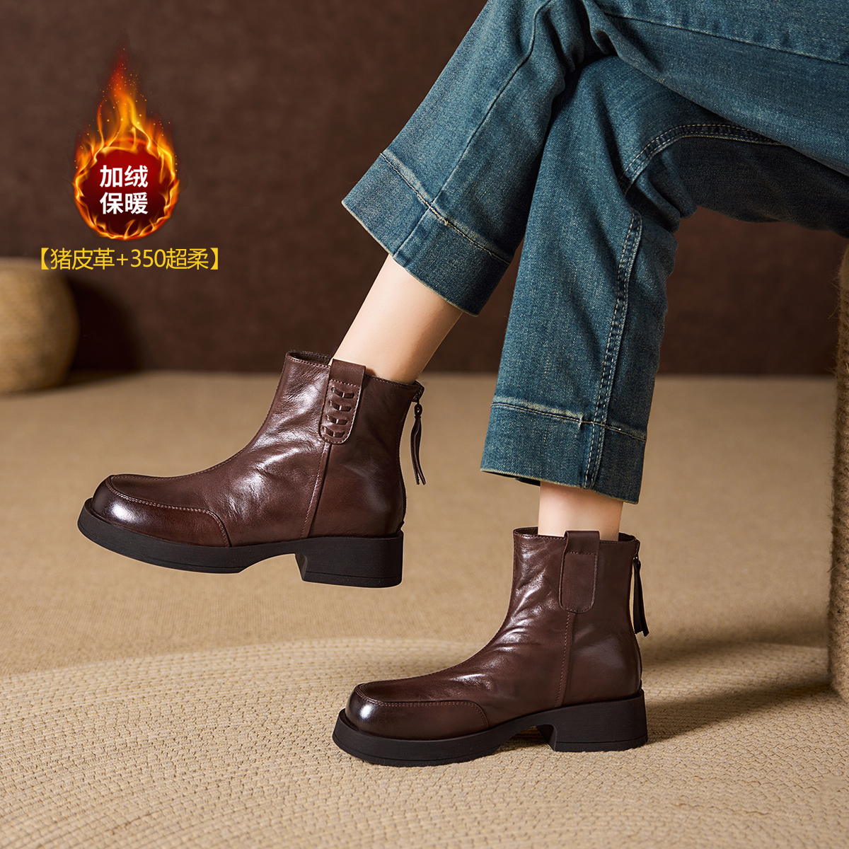哈森真皮加绒短靴保暖侧拉链