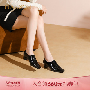 哈森方头黑色皮鞋德比鞋粗高跟上班通勤女鞋秋新款HWL250172