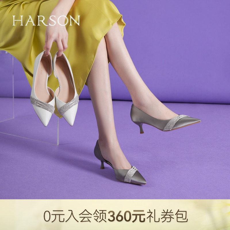 哈森尖头时尚细跟女春夏季新款水钻浅口单鞋时装凉鞋HM257116