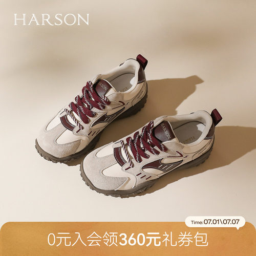 舒适百搭阿甘鞋厚底运动休闲鞋女