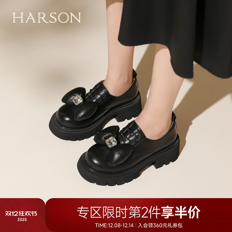哈森厚底乐福鞋女春秋新款英伦风小皮鞋蝴蝶结系带单鞋HL235801