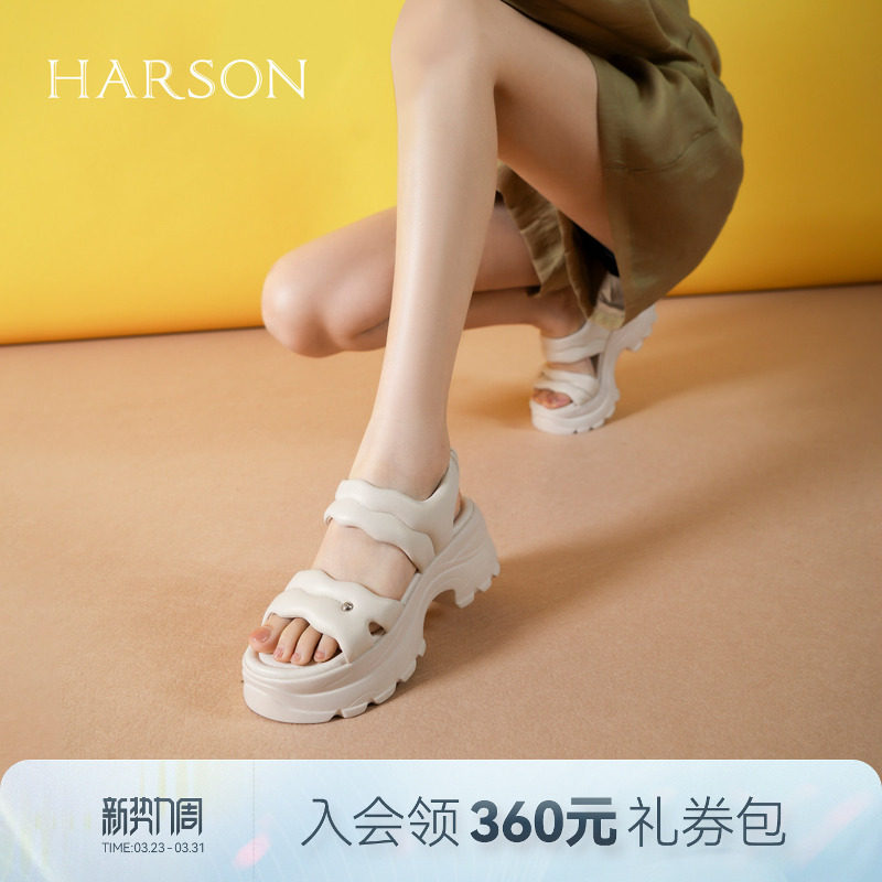 哈森真皮休闲沙滩鞋女夏季新款厚底露趾运动凉鞋HWM250121