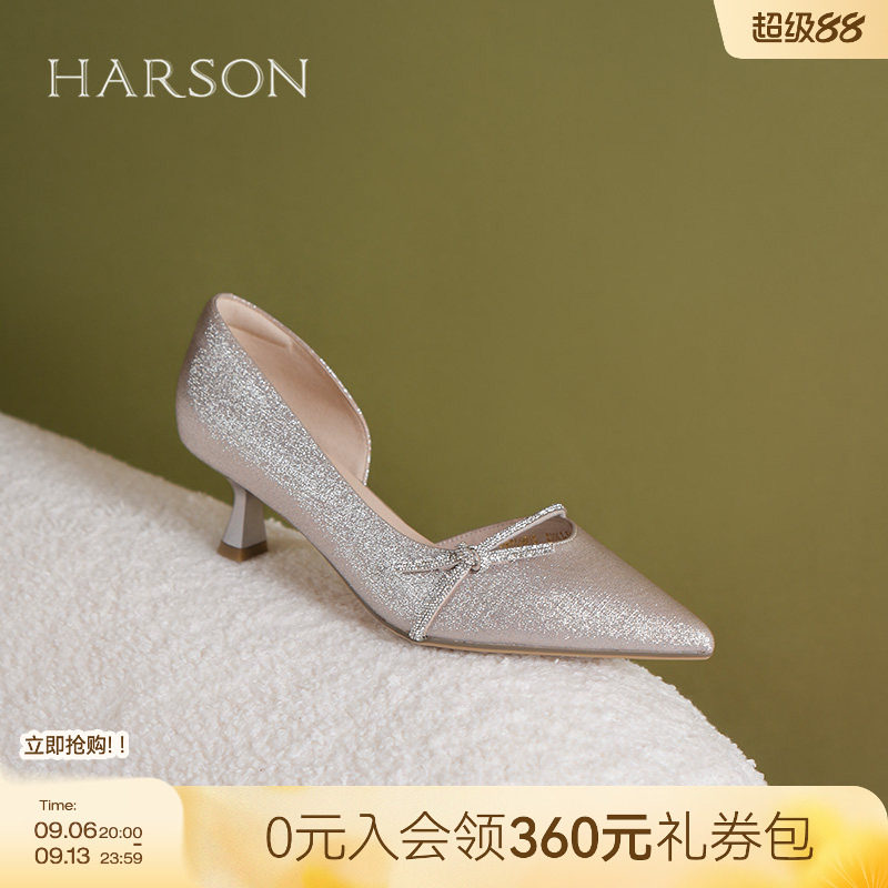 哈森法式时装鞋夏季新款蝴蝶结尖头细跟侧空包头凉鞋HM256015图片