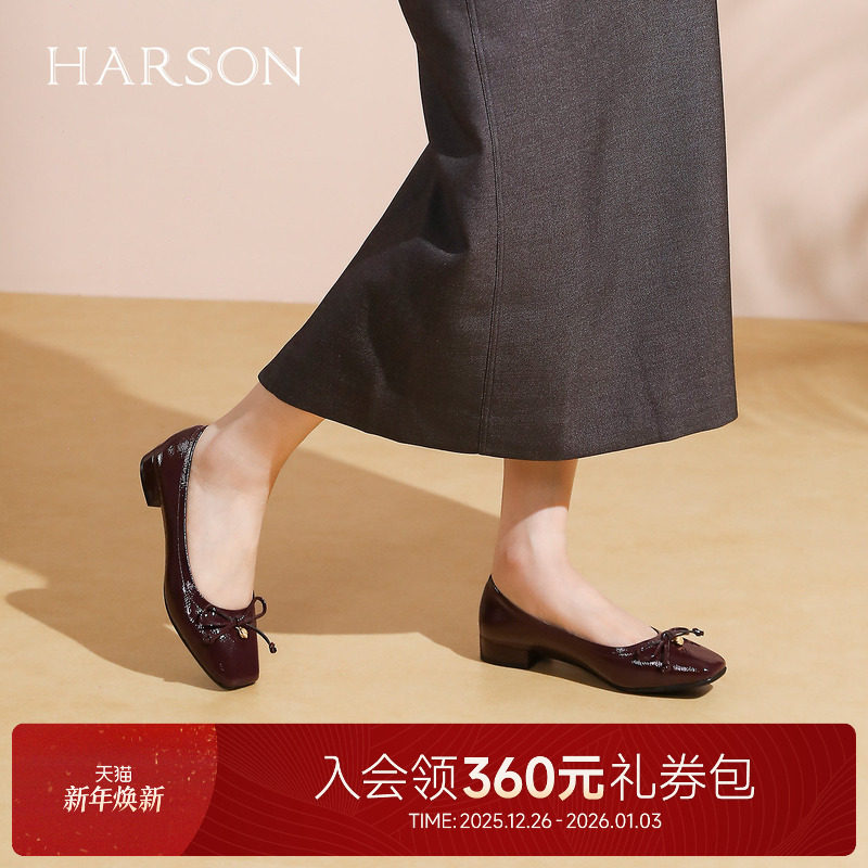 哈森蝴蝶结浅口单鞋温柔低跟舒适百搭休闲通勤女鞋2025秋HL25