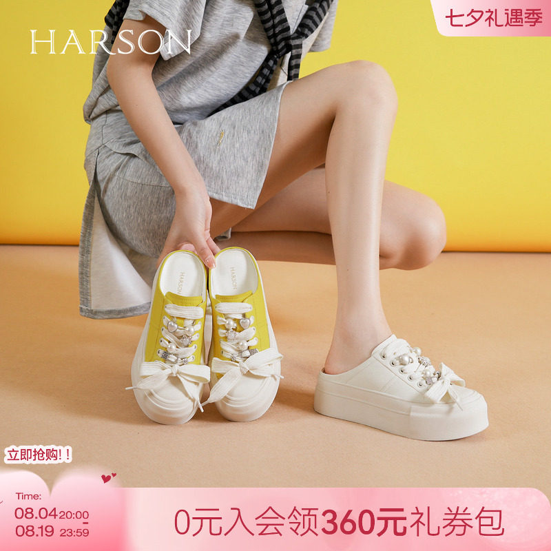 哈森真皮厚底包头拖鞋女夏季新款珍珠蝴蝶结休闲鞋HCM251201