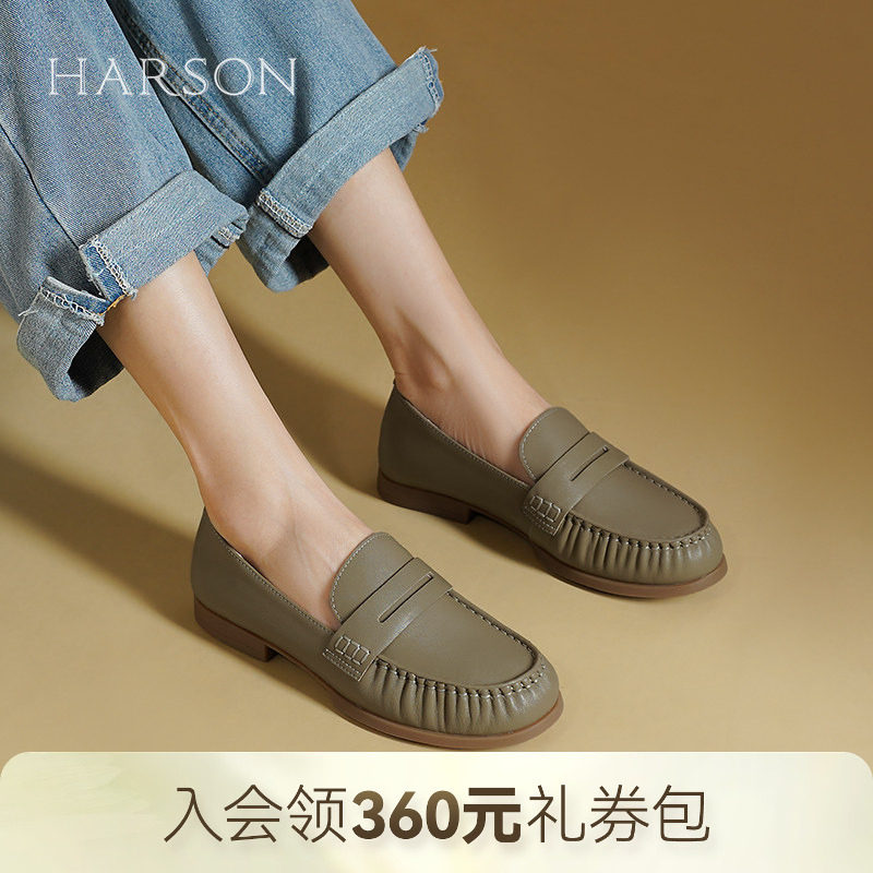 哈森乐福鞋女秋季新款复古休闲平底单鞋孕妇妈妈鞋HL249401