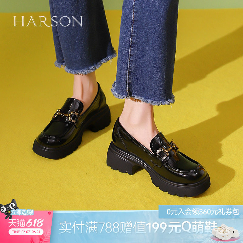 哈森饰扣英伦乐福鞋厚底增高通勤百搭时尚女鞋秋新品HL254101