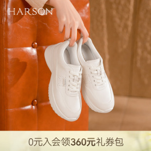 哈森时尚 女舒适百搭休闲运动鞋 2026新款 HCS266116 真皮厚底老爹鞋