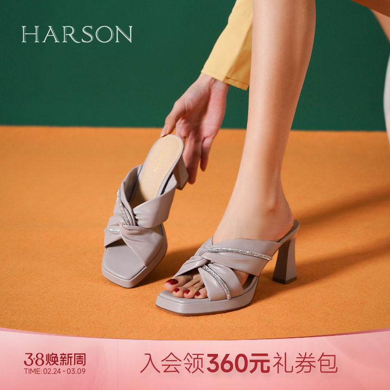 哈森拖鞋女新款夏外穿凉拖高跟小众高级感凉拖鞋HM237129