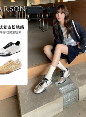 哈森时尚休闲薄底德训鞋拼色百搭运动女鞋2026春季新款HCS261606