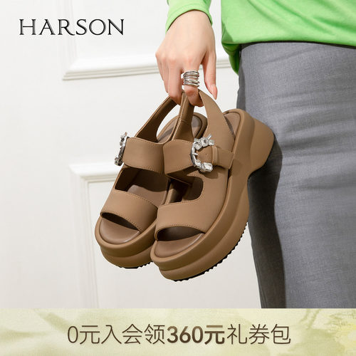 哈森厚底增高一字凉鞋女闪耀水钻清凉透气凉鞋2026夏新款HM263202