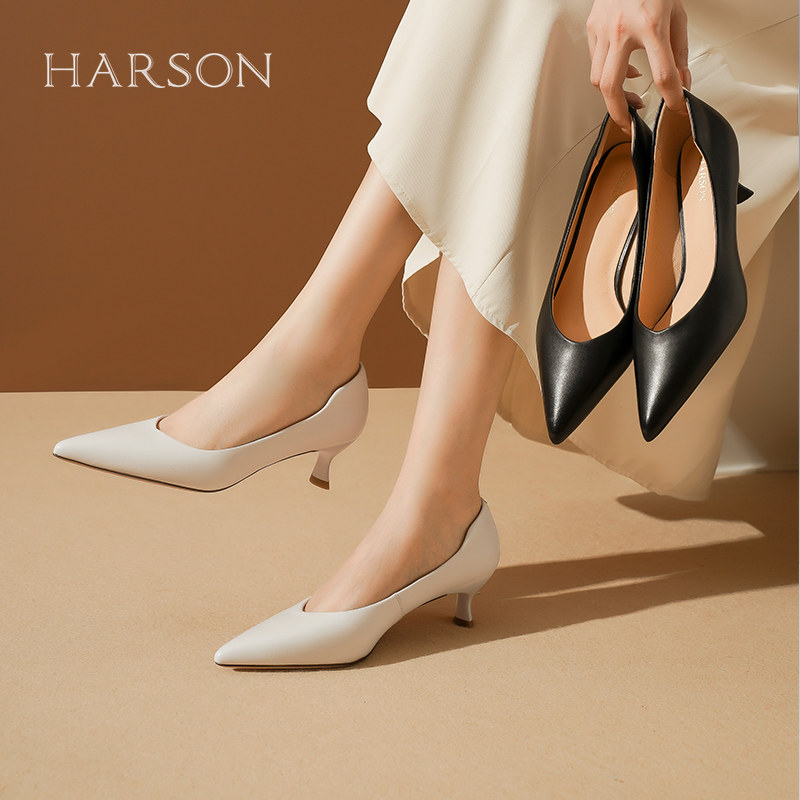 哈森春季新款简约风细跟尖头女单鞋通勤工作鞋法式小跟鞋HS2225