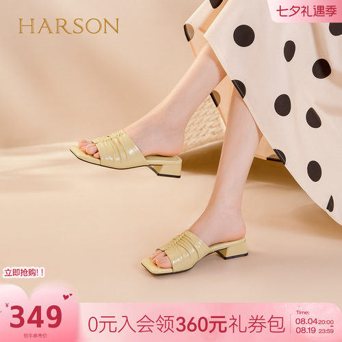 哈森时尚方头露趾时装拖鞋女清凉百搭一字拖2026夏新款HWM260125