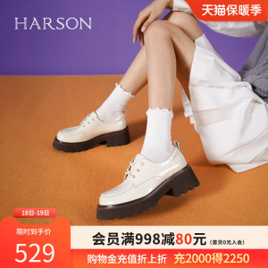 哈森2023年秋季新款德比鞋商场同款英伦风女鞋深口小皮鞋HS232542