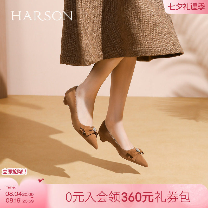 哈森时尚蝴蝶结单鞋女秋季新款舒适粗跟尖头妈妈鞋HL257149