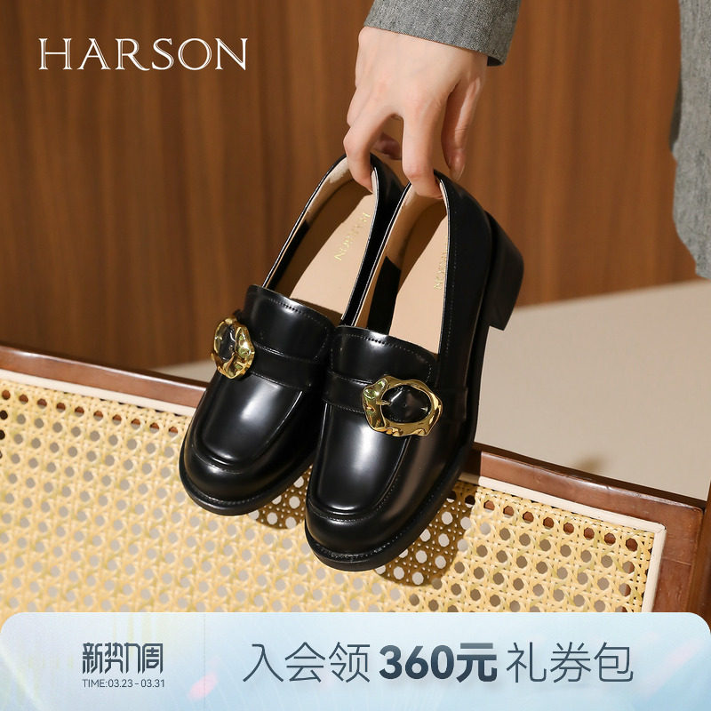 哈森气质休闲乐福鞋女鞋春秋款英伦风圆头粗跟单鞋女HL237120