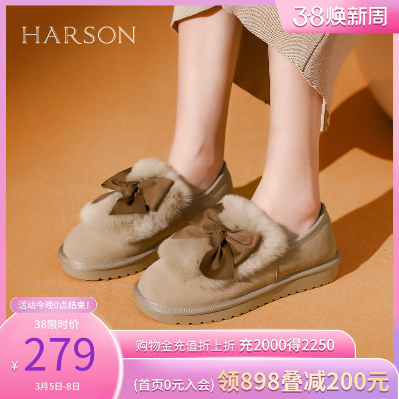 哈森毛毛鞋女2023冬季新款蝴蝶结减龄雪地靴一脚蹬女鞋HWA230229