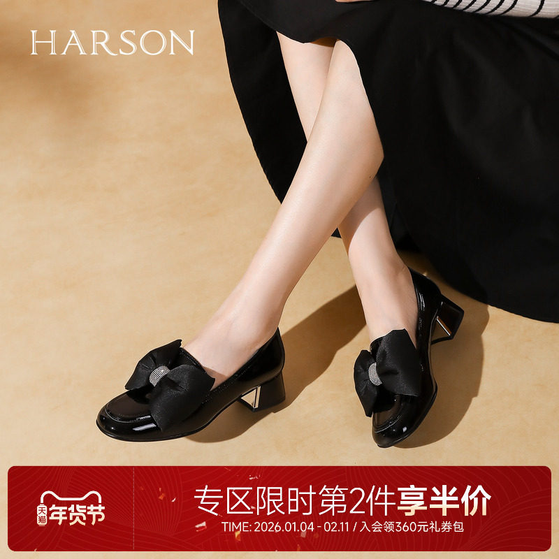 哈森秋季新款商场同款休闲方跟圆头乐福鞋蝴蝶结单鞋HL226011
