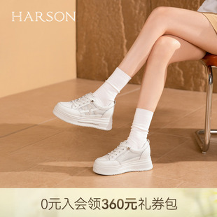 网面透气增高休闲鞋 哈森经典 厚底小白鞋 女时尚 HWCS260139 2026新款