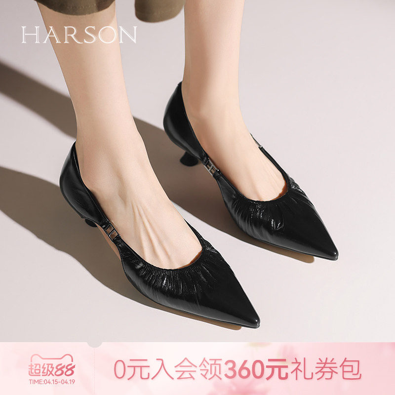 哈森夏季新款时尚气质百搭尖头显瘦细跟时装凉鞋HWM250116