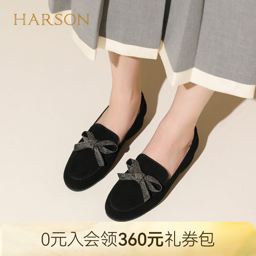 哈森气质水钻蝴蝶结乐福鞋女秋季新款舒适百搭单鞋HS269402