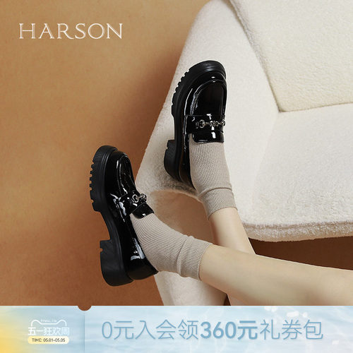 哈森JK乐福鞋女厚底春季新款黑色亮面牛皮革深口单鞋HS257150