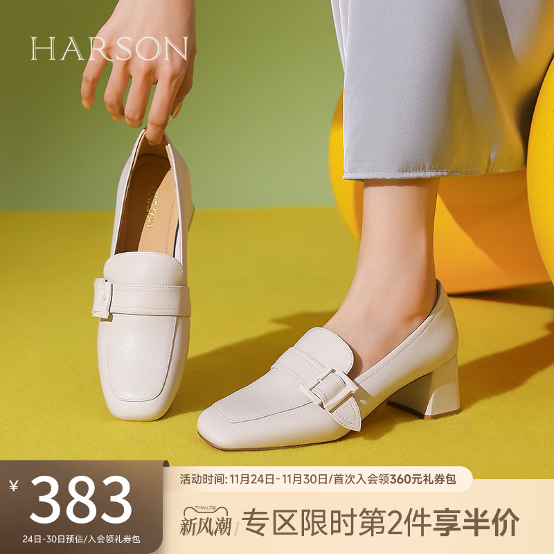 哈森2024乐福鞋职场单鞋小皮鞋