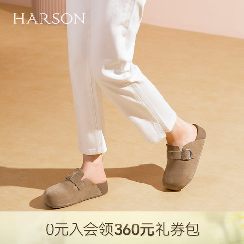 哈森厚底增高勃肯包头拖鞋皮带扣舒适单鞋女鞋新款HWL250175