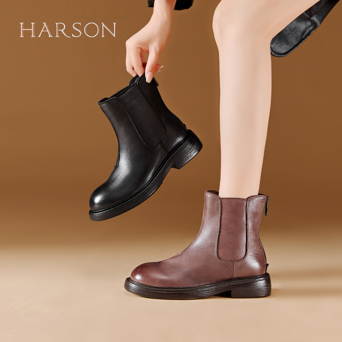 哈森复古切尔西短靴秋冬新款