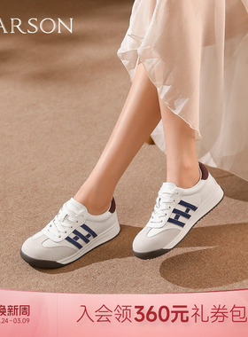 哈森厚底德训鞋拼色舒适舒运动休闲鞋女秋新款HCL251901