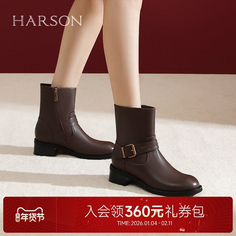 哈森搭扣户外工装靴女秋冬新款短筒女靴时装靴西部靴HA247111,女鞋,时装靴,淘宝优惠券,粉丝福利购,淘宝优惠卷
