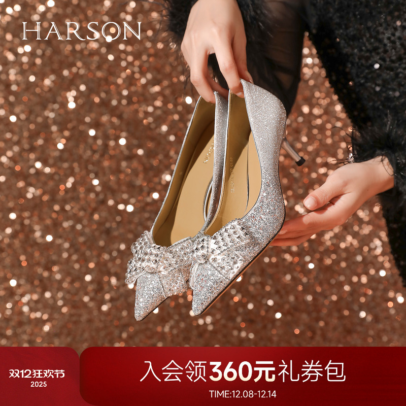 哈森法式银色婚鞋2025春季新款高跟水钻蝴蝶结新娘鞋HWS250143