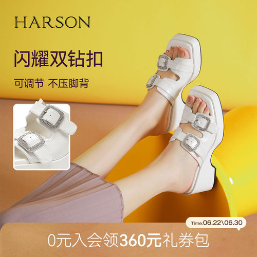 哈森时尚外穿一字拖鞋夏季新款双钻扣厚底增高女鞋HWM250147